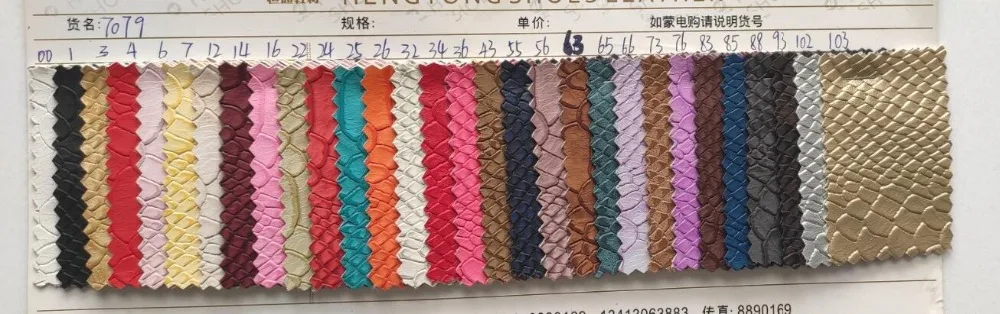 QQ截图20190731115325