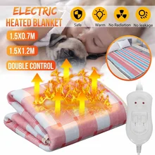 150X70 см/150X100 см домашнее электрическое одеяло 220 В нагреватель регулируемое одеяло с подогревом Термостат Электрическое нагревательное одеяло