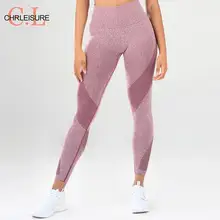 CHRLEISURE бесшовные леггинсы женские сетчатые леггинсы в полоску для фитнеса трусы с пуш-апом леггинсы для тренировок однотонные женские леггинсы для фитнеса