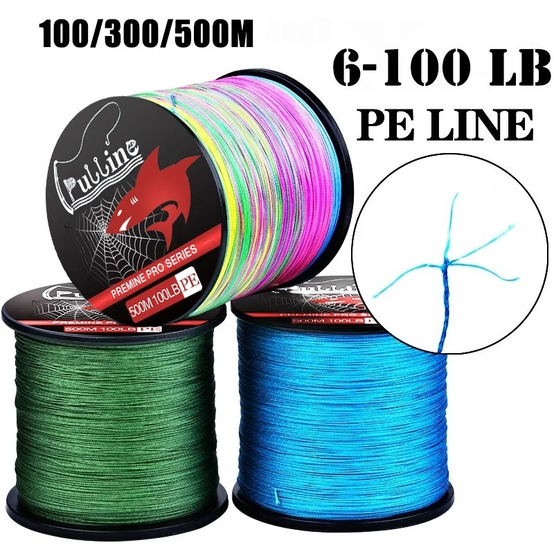 

PULLINE Brand 500M 4 Strands Braided Fishing Line Multifilament Durable Fishing Line Strong PE Fishing Line