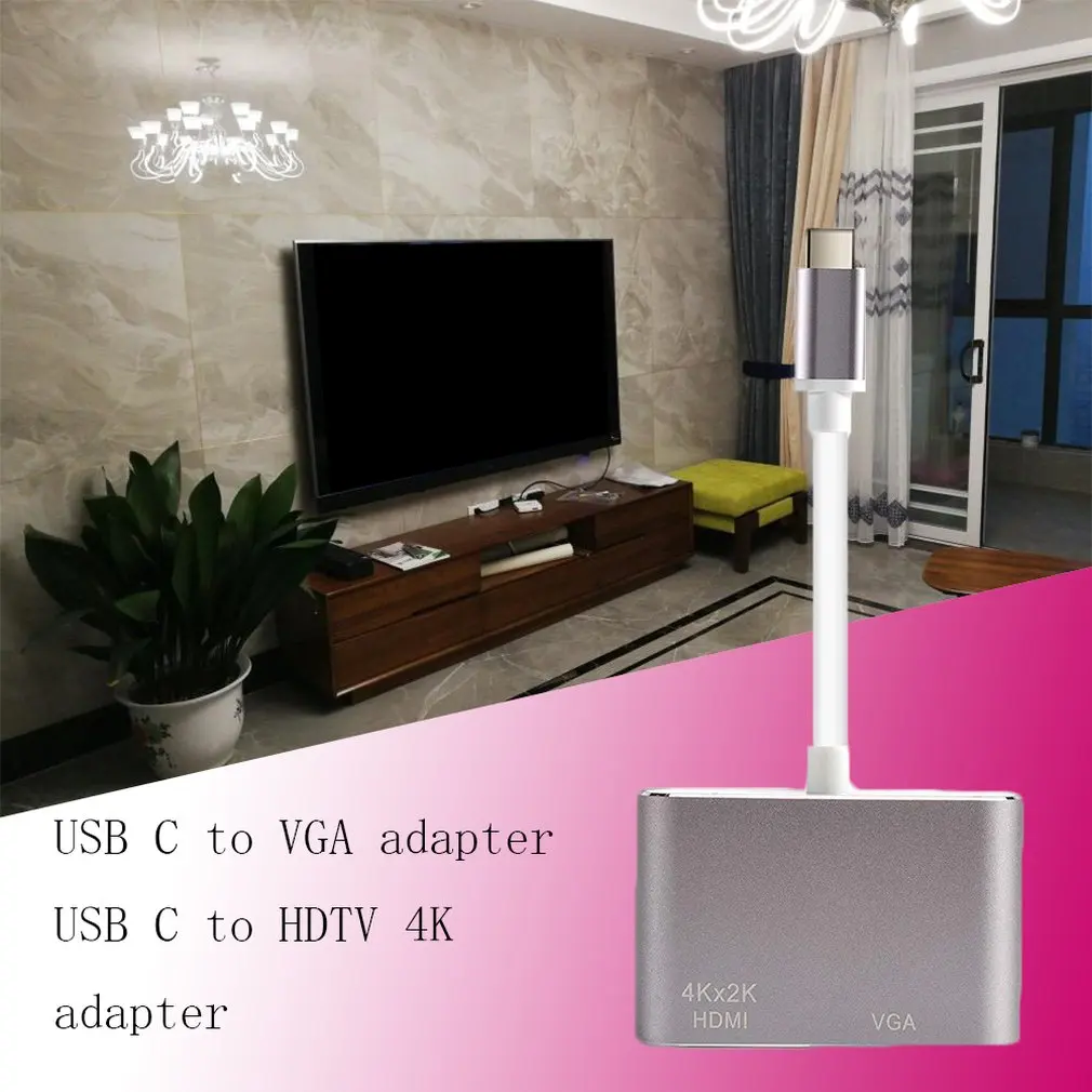 Адаптер USB C к VGA | USB C к HDMI 4K | Thunderbolt 3(USB C type) к VGA HDMI