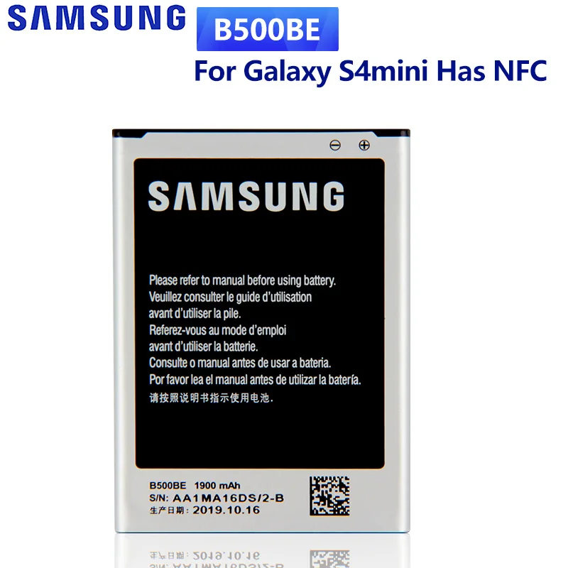Оригинальный сменный аккумулятор для Samsung Galaxy S4 Mini NFC Project J i9192 i9195 i9198 i9190 4 Pin B500AE