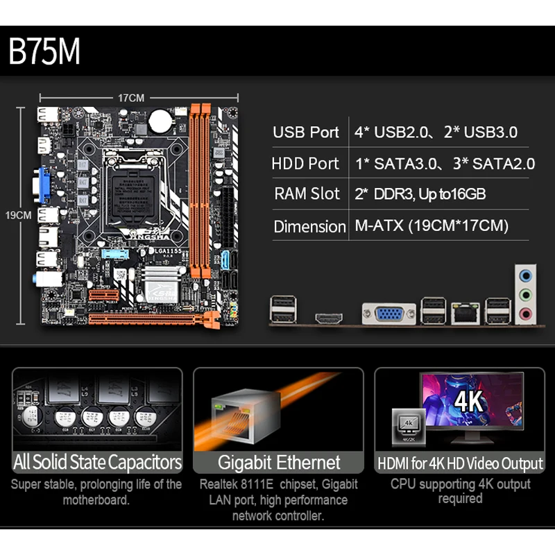 JINGSHA B75 набор материнских плат с Intel Core I5 3470 2 шт. x 4 ГБ = 8 Гб 1600 МГц DDR3 ПАМЯТЬ для настольного компьютера USB3.0 SATA3.0 JINGSHA B75 набор материнских плат с Intel Core I5 3470 2 шт. x 4 ГБ = 8 Гб 1600 МГц DDR3 ПАМЯТЬ для настольного компьютера USB3.0 SATA3.0