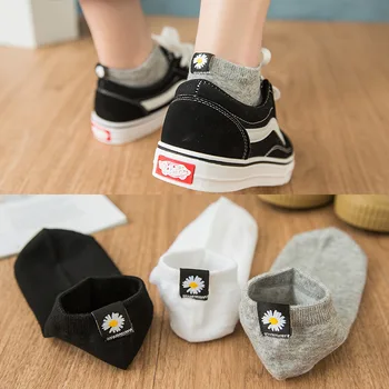 

Women Spring Summer Season Heel Small Daisies Sock Cotton Socks Black White Gray Shallow Mouth Breathable Socks