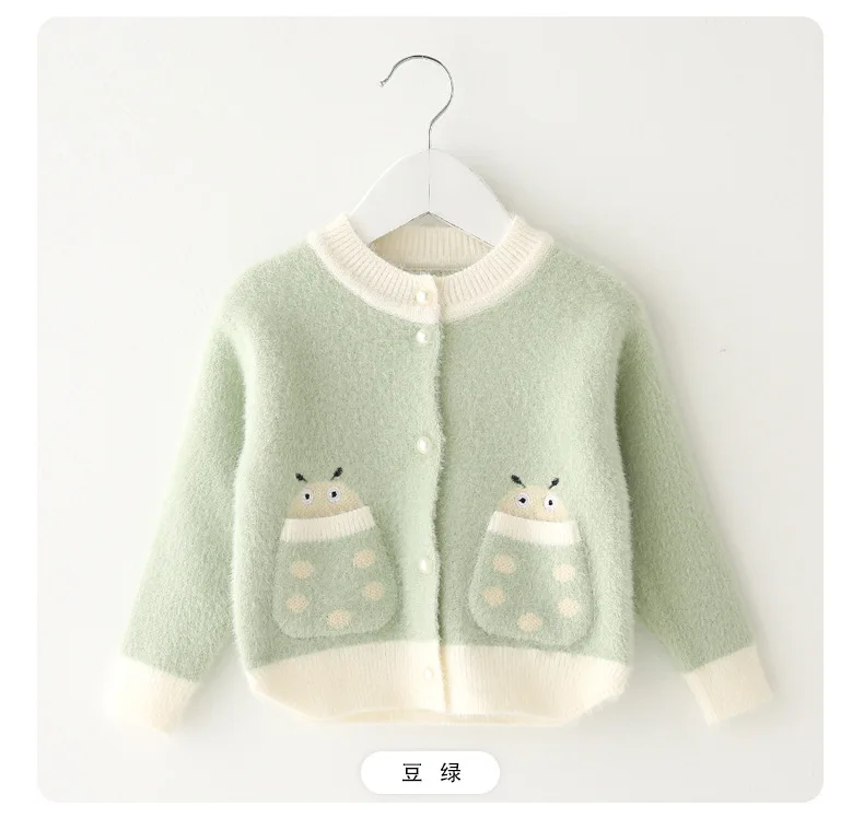 Kids' Sweater Autumn And Winter New Style Korean-style Men And Women Baby Knitted Cardigan Cute Ladybug Cotton Knitwear Coa