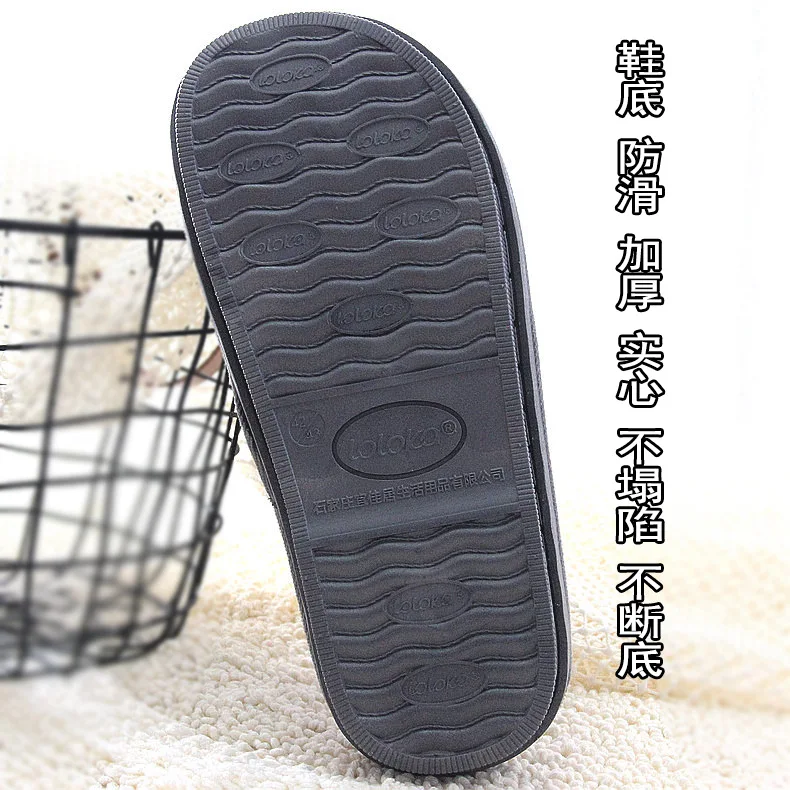 

Household Good Cotton Low Cover Heel Men Winter Home Thick Bottomed Road Cotton Slippers Warm Cotton Cloth Indoor Couples Low Co