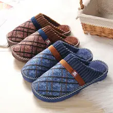 Мужские тапочки; хлопковые зимние домашние тапочки; нескользящие домашние зимние теплые мужские хлопковые тапочки большого размера