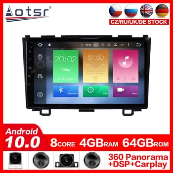 

Stereo receiver Car radio Headunit Audio For Honda CRV CR-V 3 RE 2006-2012 Android 10.0 car navigator Multimedia Player No 2 din