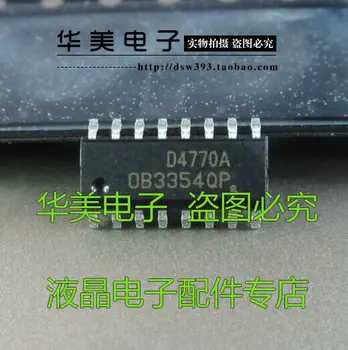 

Free Delivery.OB3354QP SOP16 new original backlight power chip