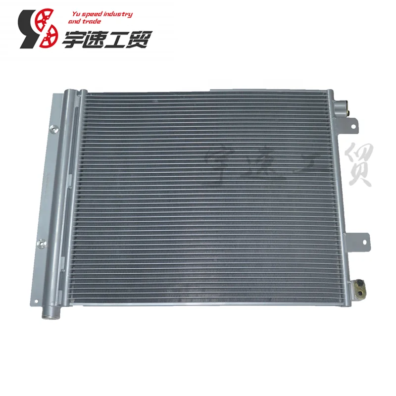 Dongfeng Kinland комплектующие для грузовика конденсатор в сборе 8105010-C0100