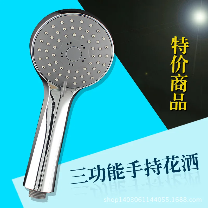 Водопровод санитарный Ware Xiamen душ ABS 8-дюймовый широкий dianyuansu du mian квадратный Топ душ насадка для душа