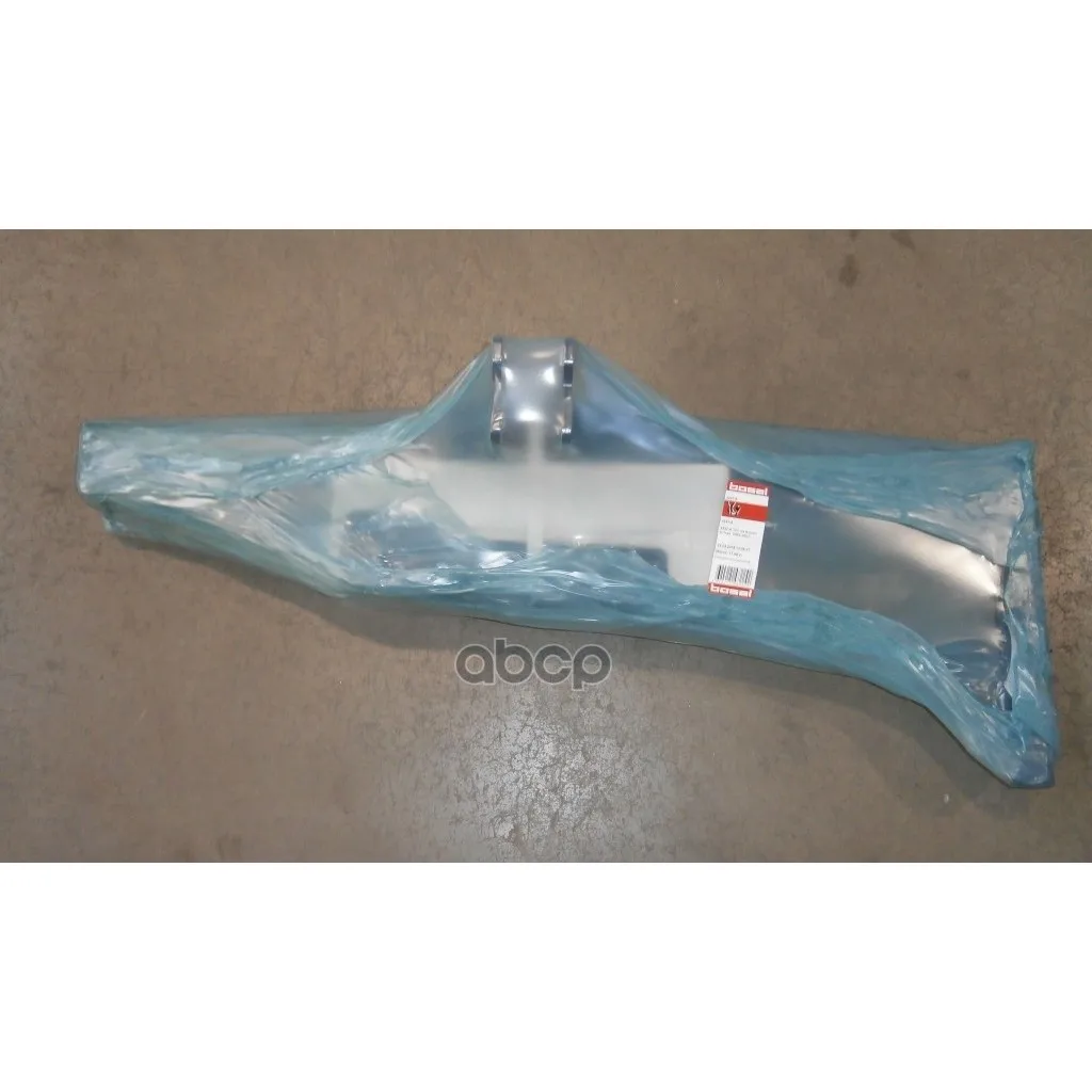 Фаркоп Для Nissan X-Trail(T30) 2001/9-2007/6 Bosal арт. 4337-A