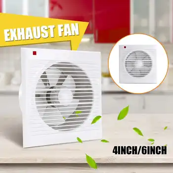 

AUGIENB 4 Inch 6 Inch 8 Inch Waterproof Mute Bathroom Extractor Exhaust Fan Window For Kitchen Toilet Ventilation Fans