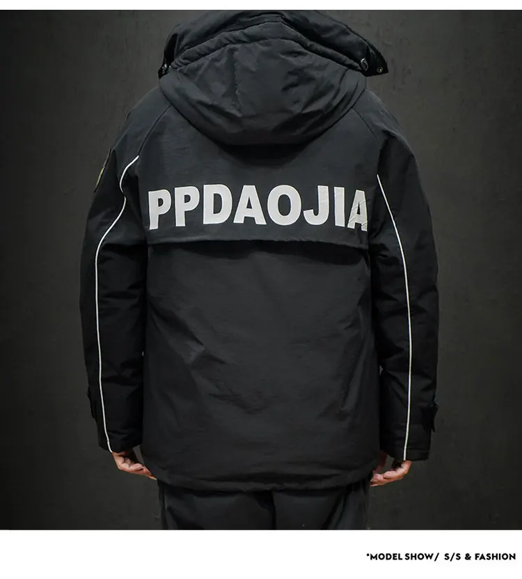 Пальто, куртка с капюшоном, зимняя куртка, мужские парки,, черный, серый, большие размеры, повседневная одежда с подкладкой