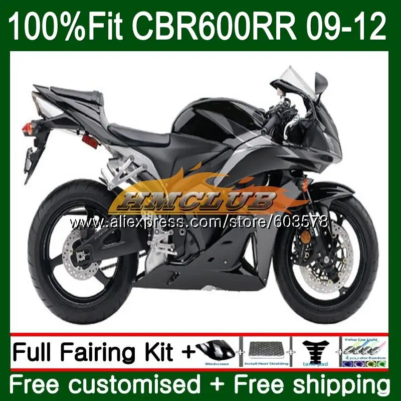 No. 1 Литые изделия для Honda CBR600RR 2009 2010 2011 2012 75CL. 13 CBR 600 RR CBR 600 RR CBR 600 RR 600 F5 09, 10, 11, 12, Обтекатели матового черного цвета - Цвет: No. 1