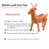 Electric Pull line animal toy Unicorn Horse Deer pig and Dog With light + music + Walking With Traction Rope Animal Toys For Chi 6