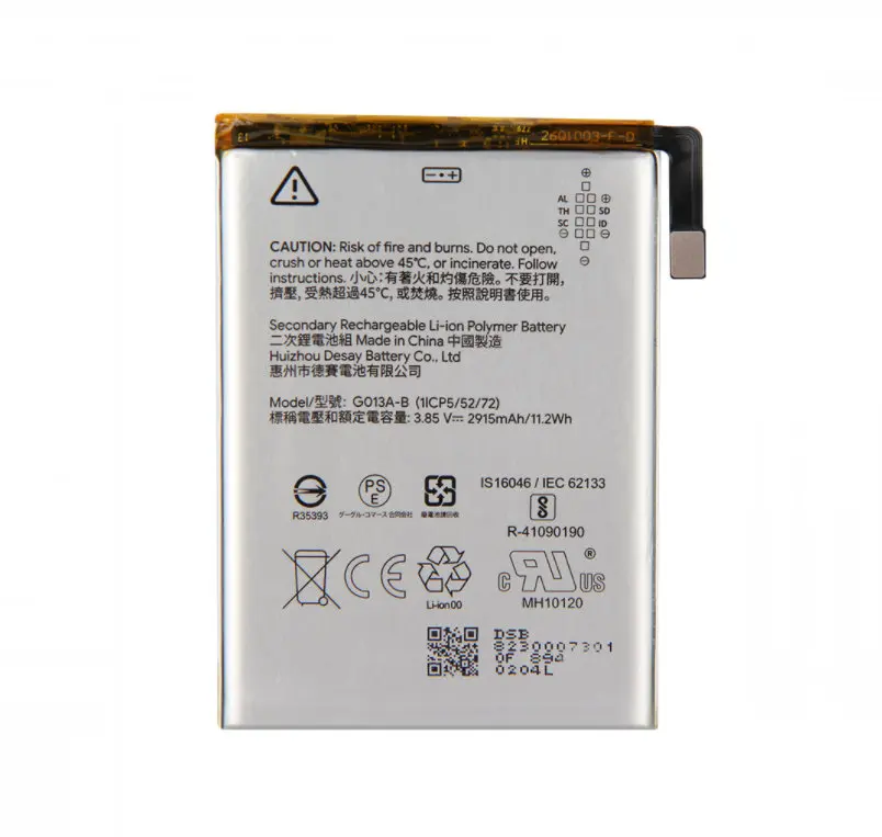 1x G013A-B G013C-B G020E-B G020A-B G020I-B G020J-B G025J-B Battery