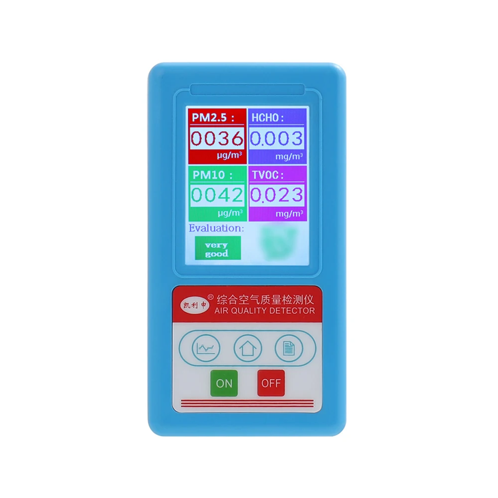 

BR-8C Multifunctional Professional Handheld PM2.5 PM10 PM1.0 Detector Meter Air Quality Analyzer Particles Tester