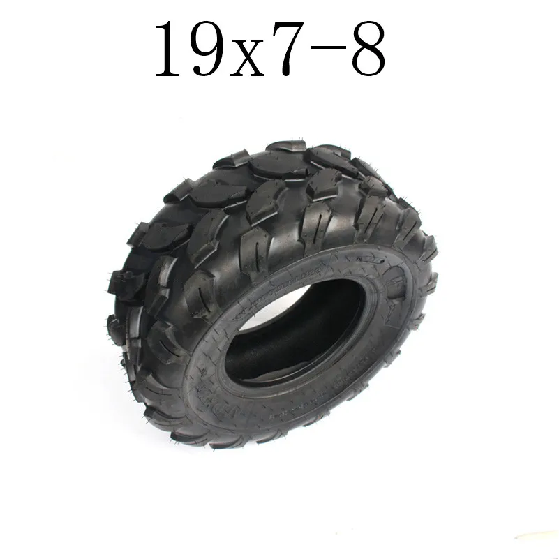 Супер хорошее качество картинг детская коляска ATV UTV 19x7-8 дюймов бескамерные шины 19*7-8 резиновые шины