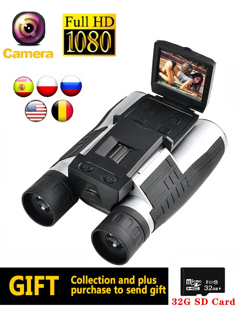 Цифровой телескоп 1080P ЖК-экран 2 0 дюйма 12X зум HD мощный бинокль с большой