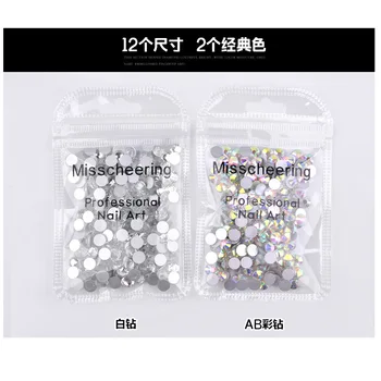

Nail Ornament Flat-bottomed Diamond Transparent AB Diamond Nail Crystal DIY Nail Decorations