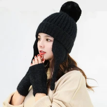 Горячая Теплая Лыжная брендовая шапка с помпонами из кроличьего меха, теплые перчатки+ вязаная шапка, зимняя женская шерстяная Круглая Шапочка, шапка с толстыми черепами, женская шапка