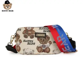 

Danny Bear Women Crossbody Fashion Mini Bag Casual Shoulder Bag Vintage Female Classic Handbag DMB8115071-087W