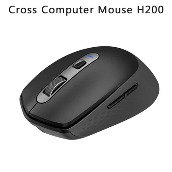 

H200 2.4G Wireless Mouse Cross Computer Control 600-2400 DPI Quick Charge Mouse for Mac OS Windows for Programming