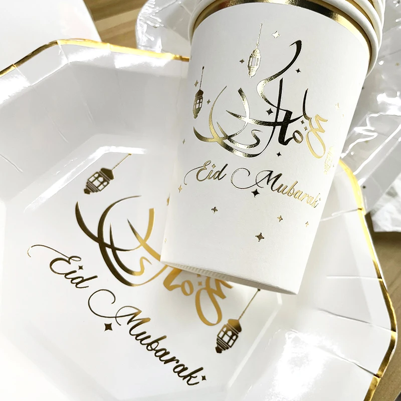 

Eid Mubarak Decor Balloons Banner Ramadan Mubarak Decorations Muslim Islamic Festival Party 2021 Ramadan Kareem Eid Decoration