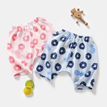 Летняя одежда, шорты детское нижнее белье из сетчатой ткани с защитой от комаров детские шорты для мальчиков и девочек дышащие ультратонкие Шорты