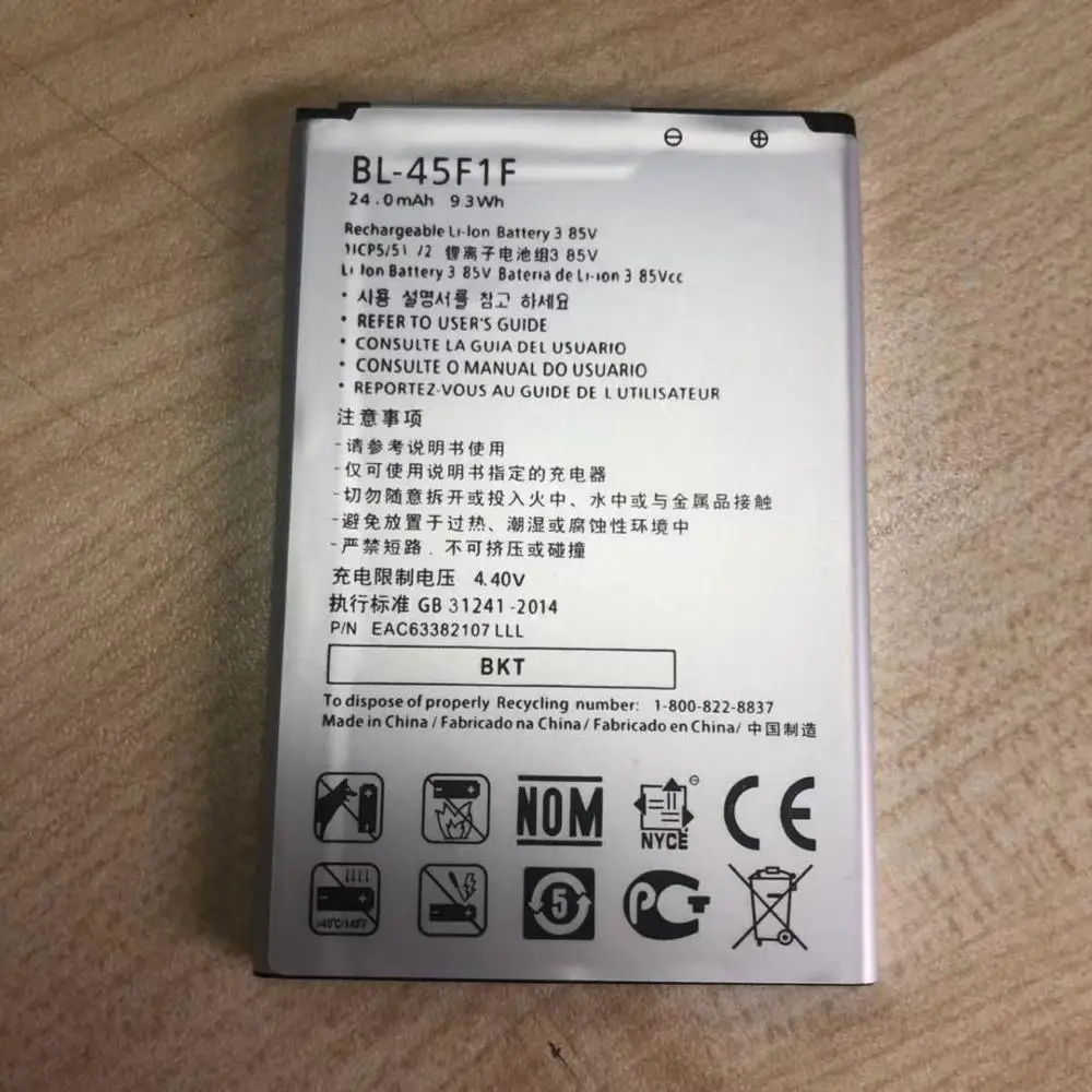 BKT 10PCS New Original LG BL-45F1F Battery for LG k8 K4 K3 M160 LG Aristo MS210 2410mAh X230K M160 X240K LV3