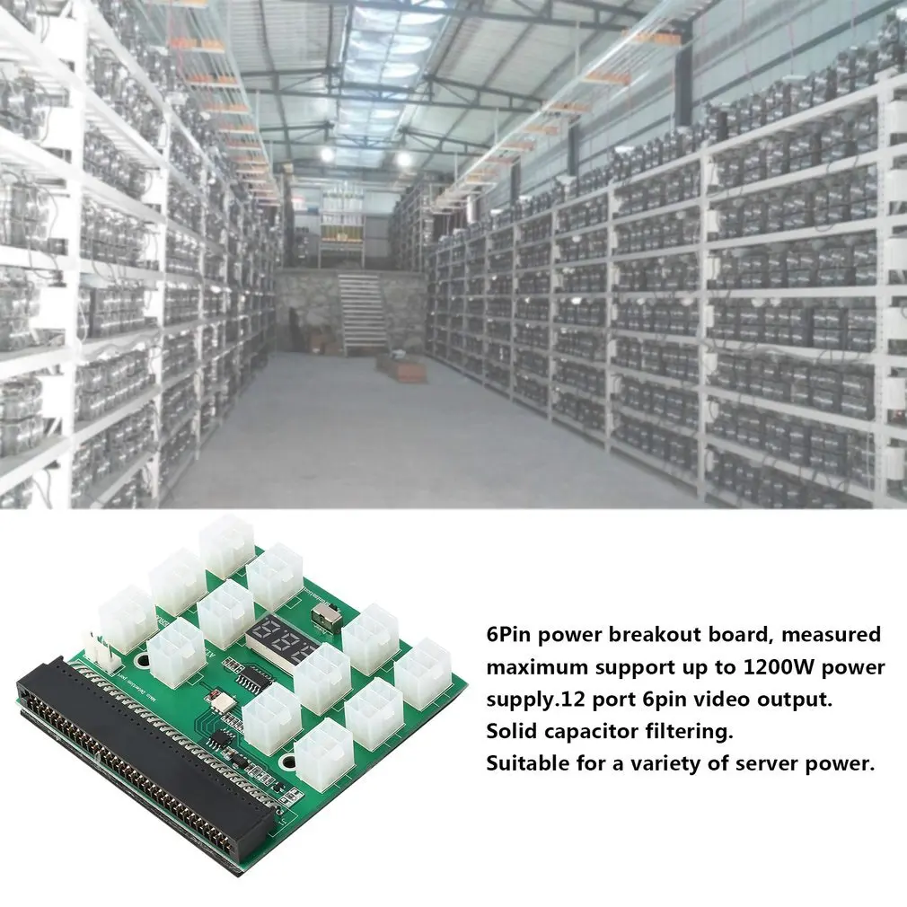 12V Выход 12 Порты и разъёмы 6Pin PCI-E коммутационная плата с светодиодный цифровой Дисплей 1200 W/750 W для GPU горные Питание