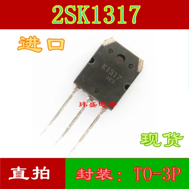 10 шт./лот 2SK1317 K1317 TO-3P 1500V 7A