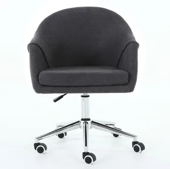 

Modern Household Leisure Student Dormitory Chair Creative Lift Computer Chair Simple Fashionable Personality Office Chair