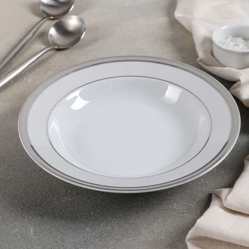 

COUPE BOWL 22.5 cm "Platinum" 4937594