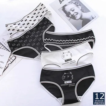 

12 pcs/lot Wholesale Panties Women Fashion Lingerie Pretty Briefs Cotton Cute Women Underwear CMSQ A29