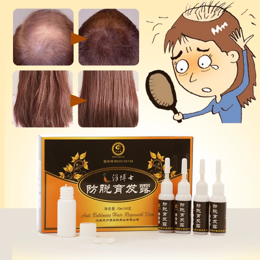 Biotin Hair Thickening Spray for Thin Hair Texturizing Spray Hair Loss Prevention Thinning Hair Thickening Tonic