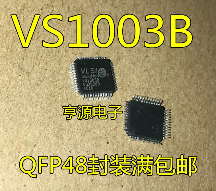 5 шт. патч VS1003 VS1003B VS10038 чип декодирования LQFP48 новое и оригинальное