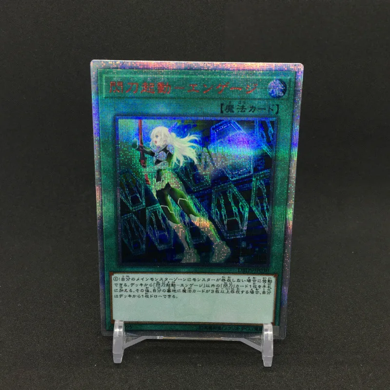 Brandish Start-up Engajar Brinquedos Faça Você Mesmo Hobbies Hobby Colecionáveis Jogo Coleção Anime Cartões yu gi oh 20ser Sp8 2 Brinquedos e hobbies