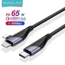 KUULAA – câble USB type-c PD 65/20W, Charge rapide, cordon de chargeur pour téléphone iPhone 12/11/Pro/Max, Huawei, Samsung