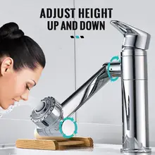 Universal 360-degree rotating faucet 4 points interface Solid Bathroom Tall Basin Faucet Sink Mixer Tap Single Handle Single Hol