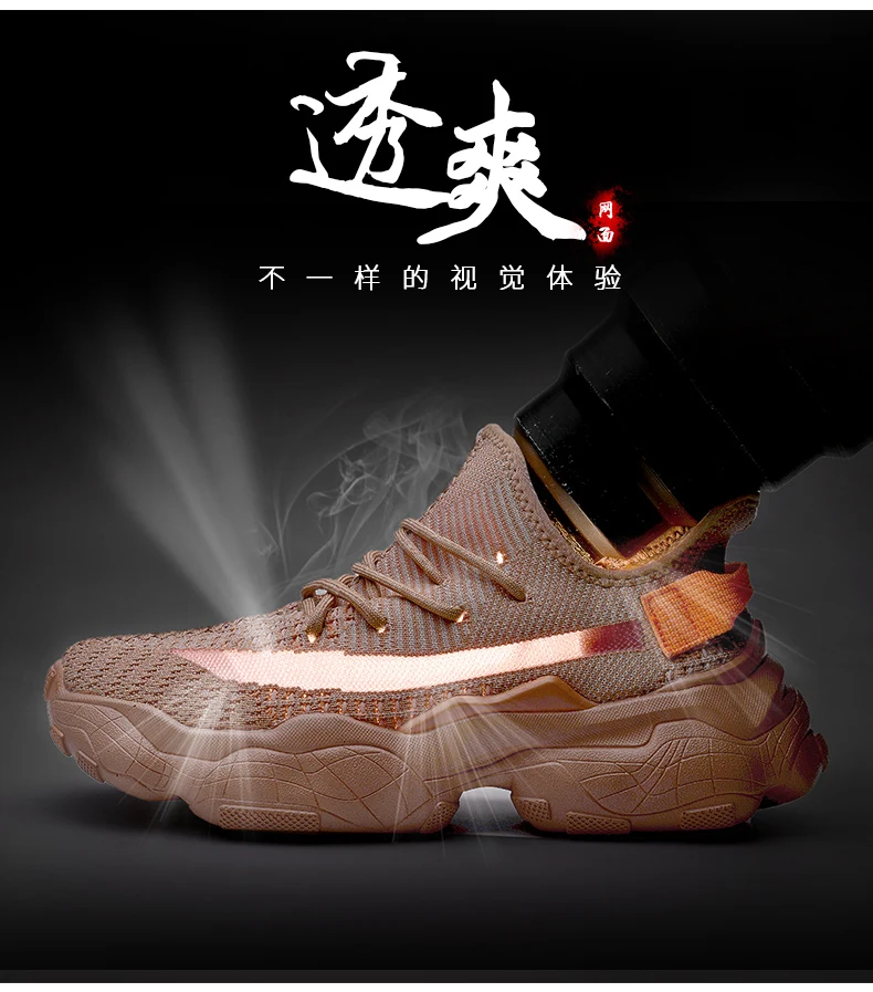 Мужская обувь из сетчатого материала 350 носок кроссовки высокие эластичные Flyknit дышащие белые мужские стильные кроссовки Zapatos De Hombre V2