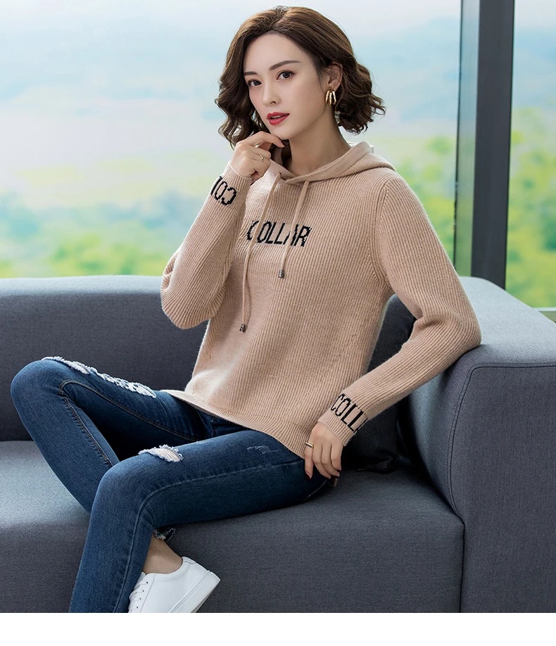 XJXKS Pull Femme Nouveaute осень зима Повседневный кашемировый свитер Дамский Длинный рукав с капюшоном Женский вязаный свитер