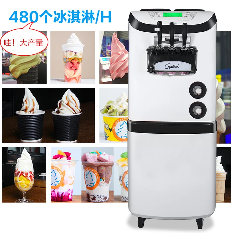 Commercial soft serve Ice cream machine electric 36-42L/H R22 or R404A flavors sweet cone ice cream maker 110V/220V