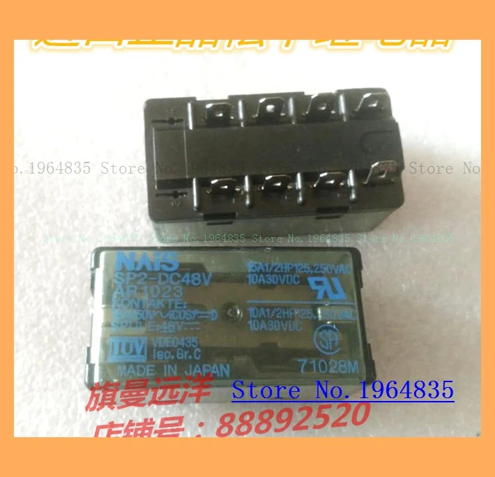 SP2-DC48V 48V 10A 8 SP2-DC48V