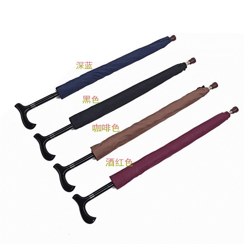 Multipurpose Old man cane climbing umbrella Wear-resistant cane umbrella Non-slip walking stick umbrella
