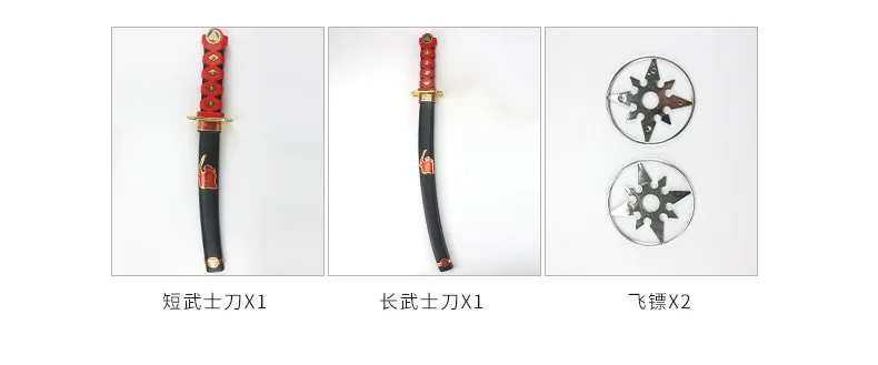 Yu ying Long Japan Samurai детская игрушка Хэллоуин реквизит для косплея для выступления набор дартс
