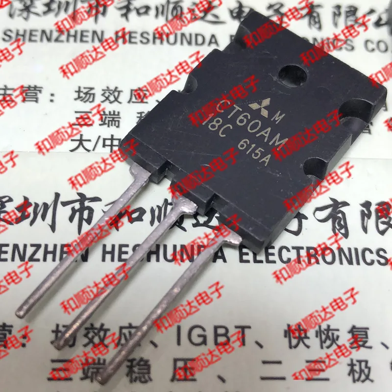 1 шт/CT60AM-18C TO-264 900V 60A TO264