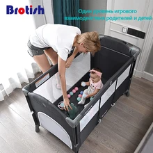 Lit multifonctionnel pour nouveau né britannique, berceau pliable et portable, facile à transporter et facile à transporter