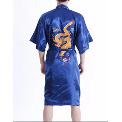 Novelty Pyjamas red Robe Embroider Dragon Robe de nuit Bathrobe Kimono Gown Chinese Men's Silk Satin Robe Sleepwear